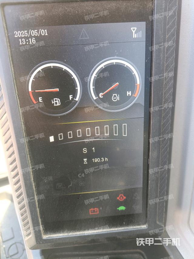 顯示屏?（駕駛室部分）