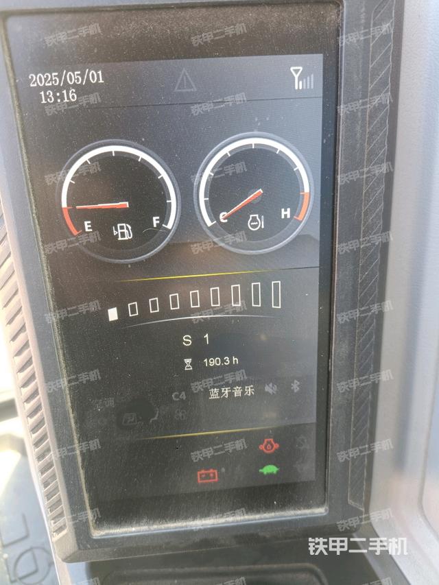 小時表（駕駛室部分）