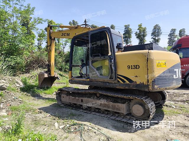 山重建機(jī)JCM913D挖掘機(jī)