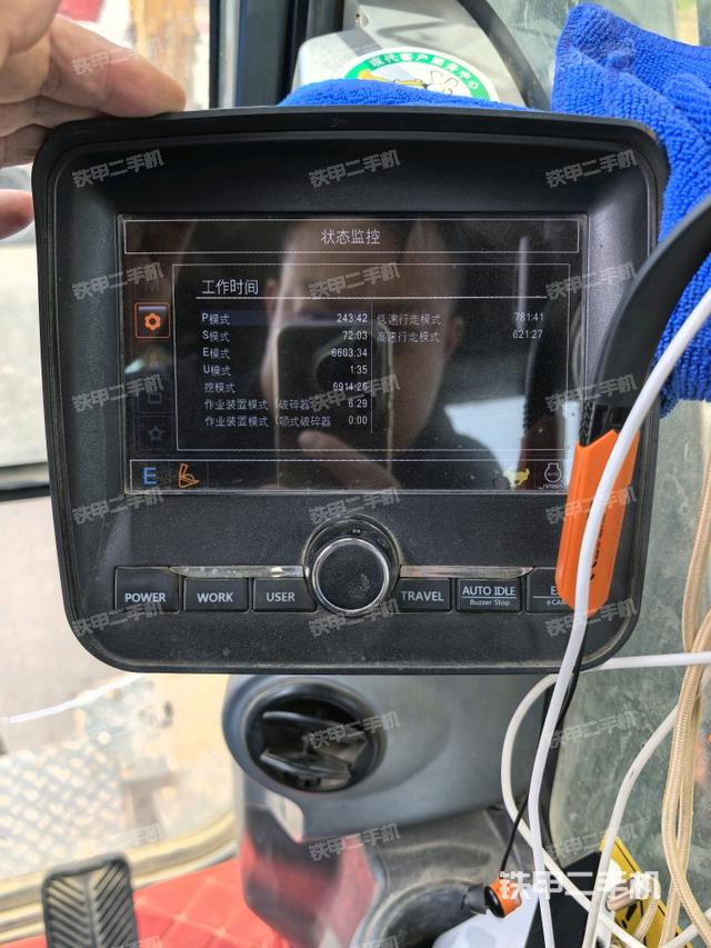 小時表（駕駛室部分）