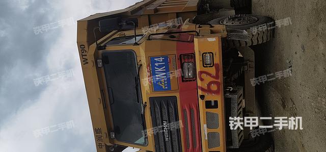 臨工集團(tuán)CMT96非公路自卸車