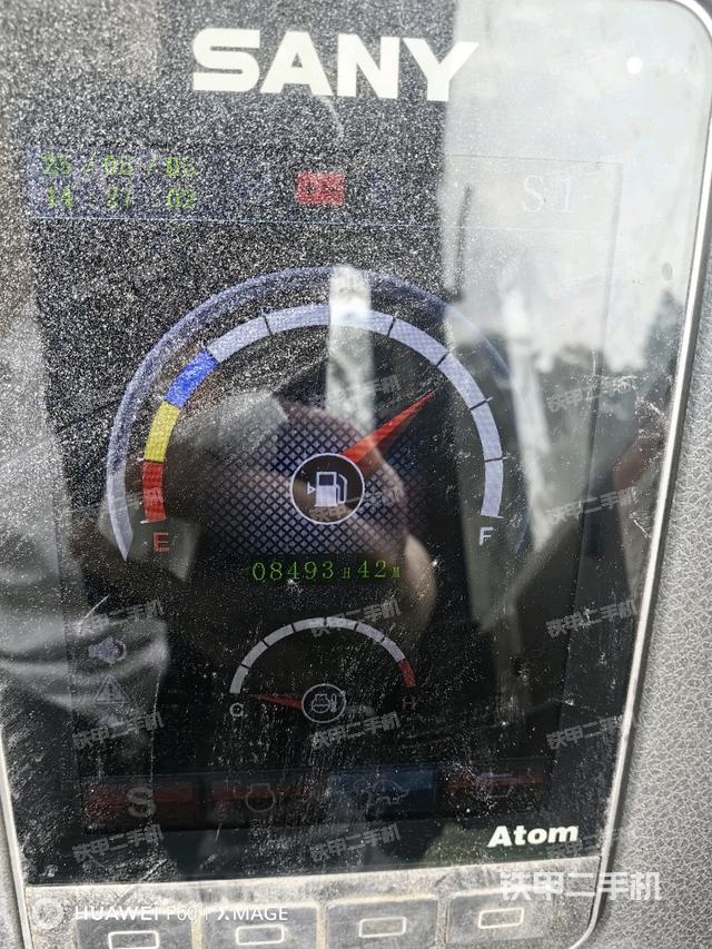 小時表（駕駛室部分）