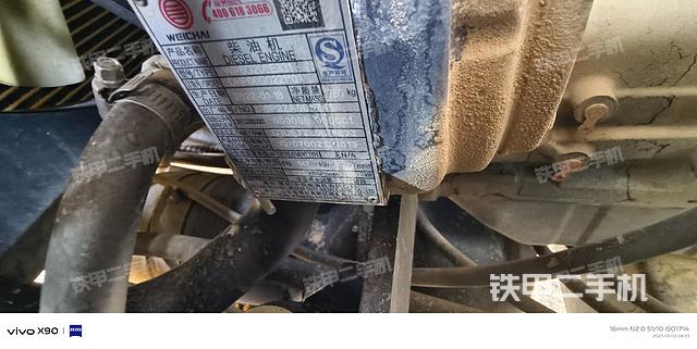 其他核心部件(設(shè)備外觀及核心部件) 其他核心部件(設(shè)備外觀及核心部件)