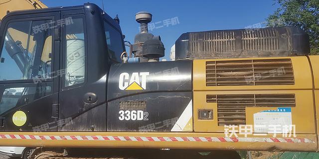 整机右后45°(整机外观) 整机右后45°(整机外观)