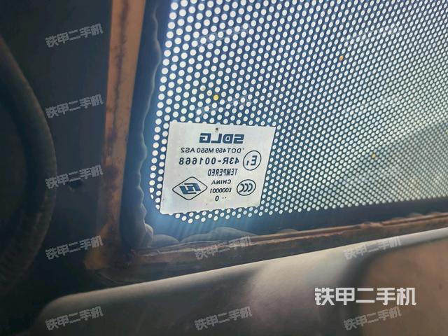 頂棚整體(駕駛室部分) 頂棚整體(駕駛室部分)