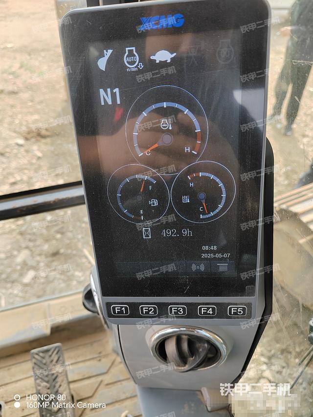 驾驶室顶部（整机外观）