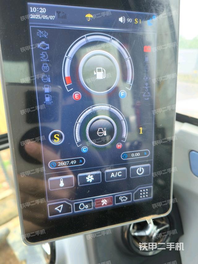 頂棚整體（駕駛室部分）