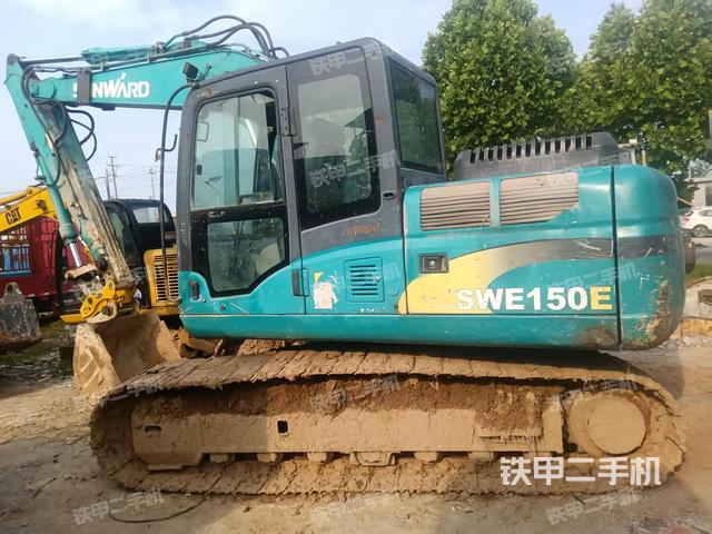 山河智能SWE150LC挖掘機