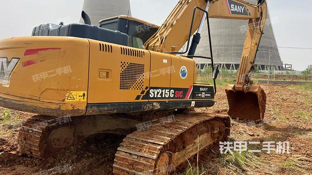 右后45（整機(jī)外觀）