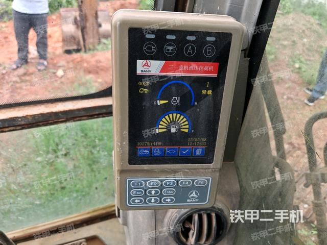 显示屏 (驾驶室部分) 显示屏 (驾驶室部分)