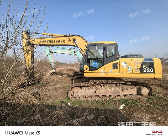小松PC220LC-7挖掘機