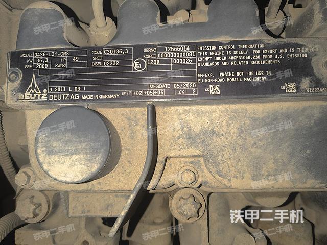 其他核心部件（設(shè)備外觀及核心部件）