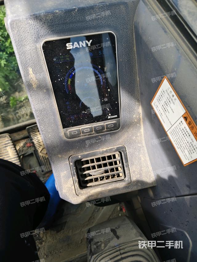 顯示屏?(駕駛室部分) 顯示屏?(駕駛室部分)