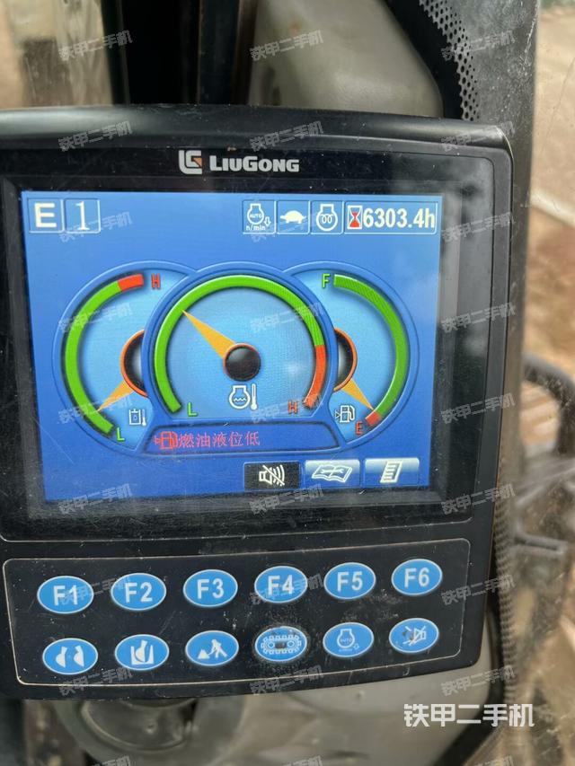 显示屏 (驾驶室部分) 显示屏 (驾驶室部分)