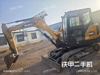 邢臺三一重工SY60C（國四）挖掘機實拍圖片