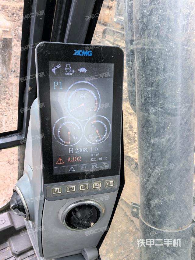 小时表(驾驶室部分) 小时表(驾驶室部分)