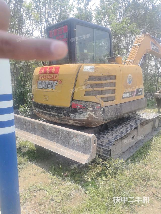 右后45（整機外觀）