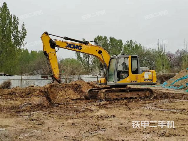 徐工XE150D挖掘機(jī)