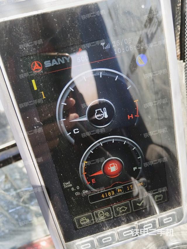 显示屏 (驾驶室部分) 显示屏 (驾驶室部分)