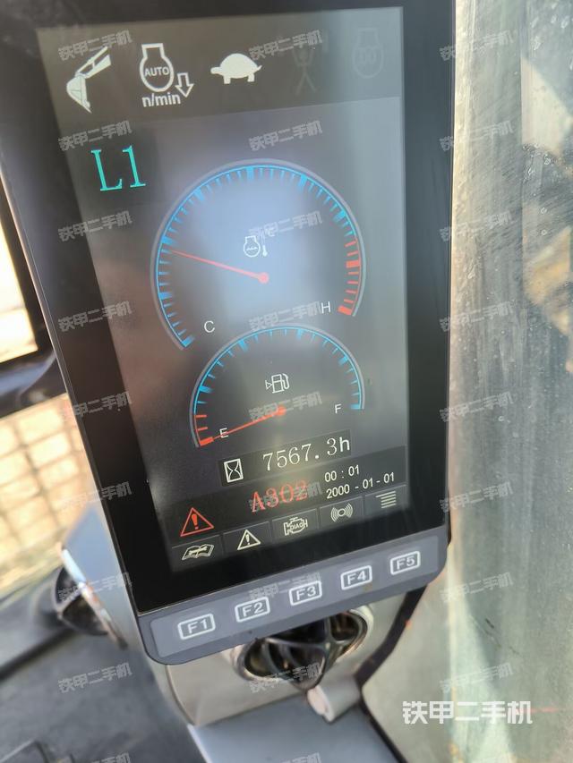 小时表(驾驶室部分) 小时表(驾驶室部分)