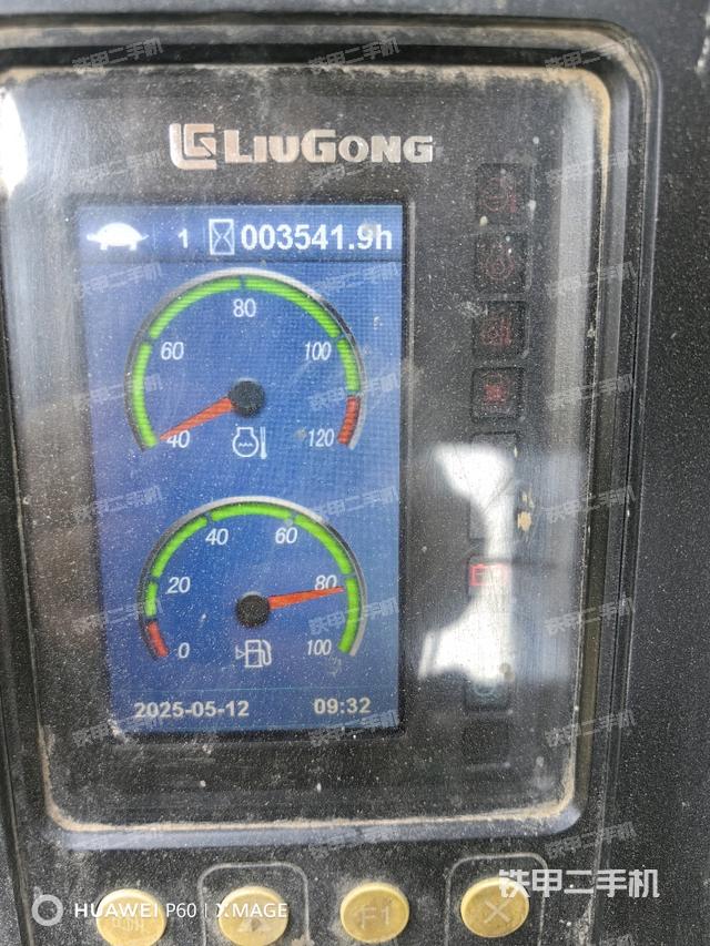 小時表(駕駛室部分) 小時表(駕駛室部分)