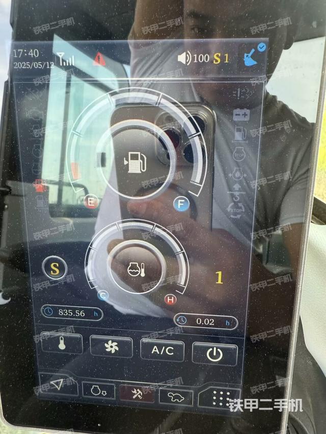 顯示屏?(駕駛室部分) 顯示屏?(駕駛室部分)
