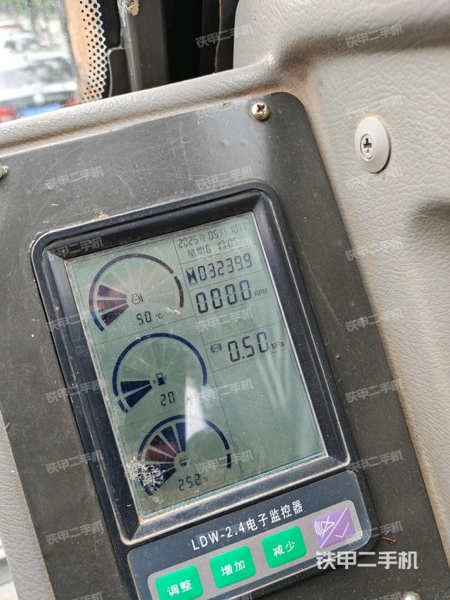 显示屏 （驾驶室部分）