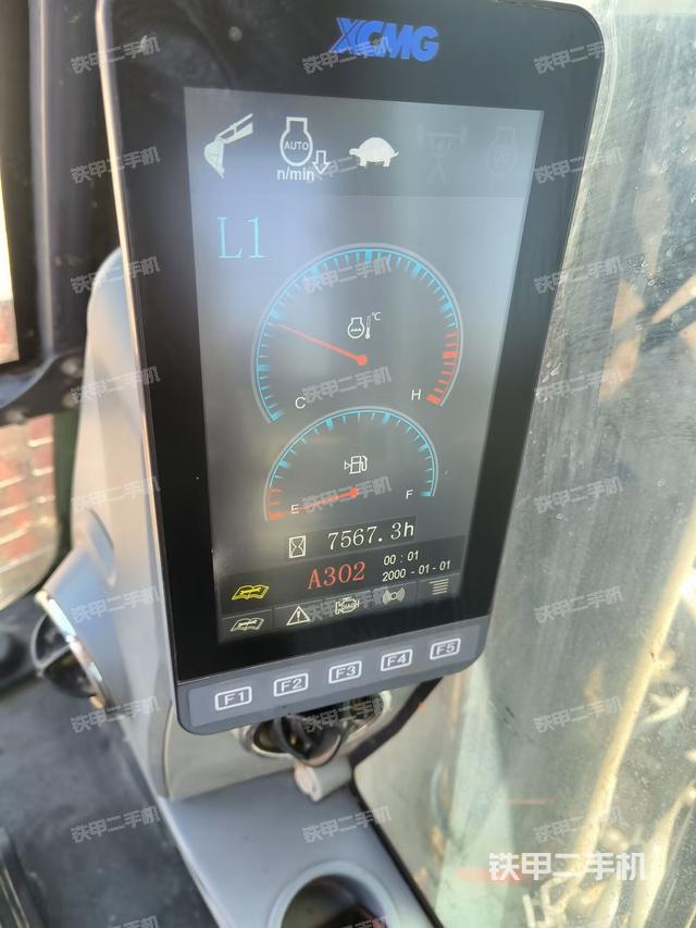 显示屏 (驾驶室部分) 显示屏 (驾驶室部分)