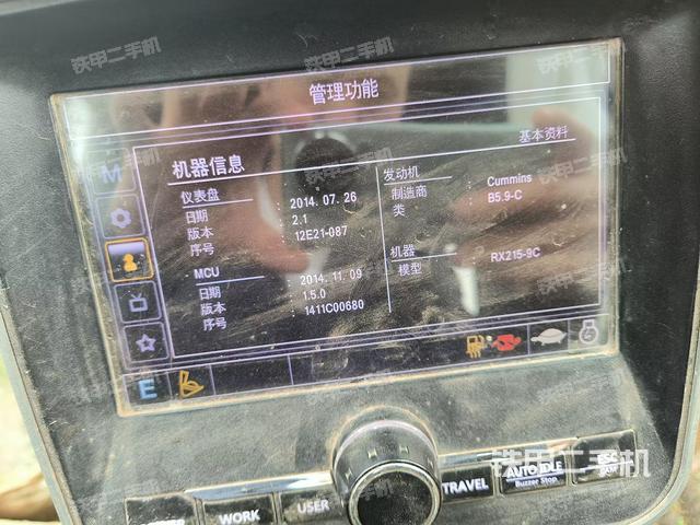 顯示屏?(駕駛室部分) 顯示屏?(駕駛室部分)
