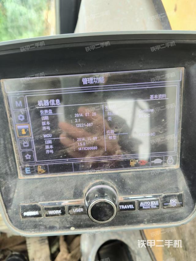 小時表(駕駛室部分) 小時表(駕駛室部分)
