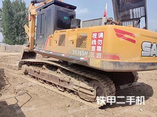 三一重工SY305H挖掘机实拍图片