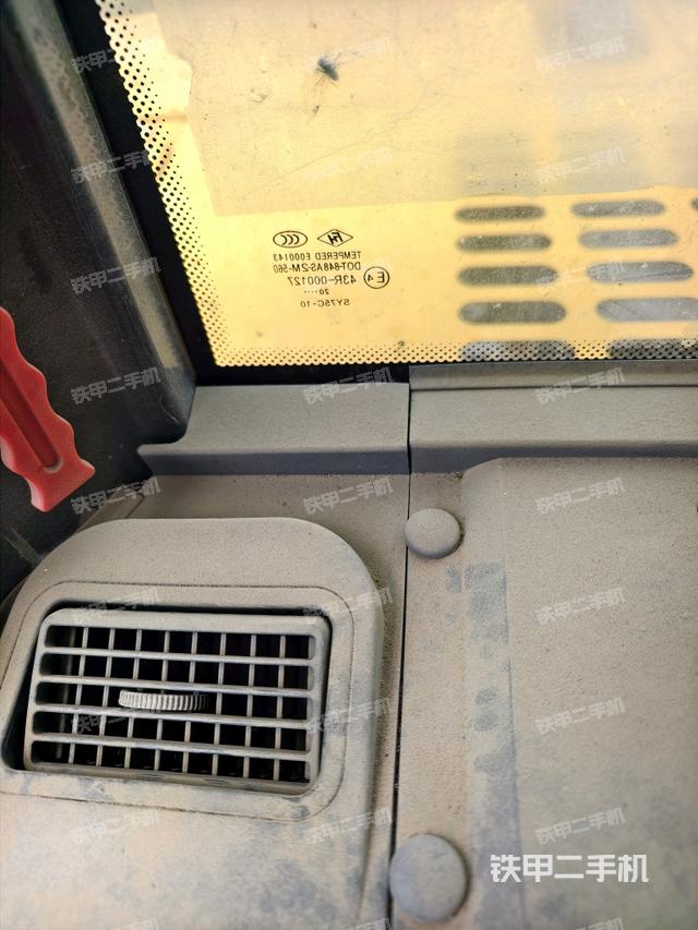 后窗玻璃角標(biāo)(駕駛室部分) 后窗玻璃角標(biāo)(駕駛室部分)