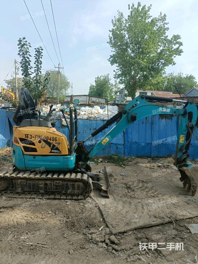 整機(jī)右后45°（整機(jī)外觀）