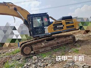 三一重工SY485H挖掘機(jī)實(shí)拍圖片