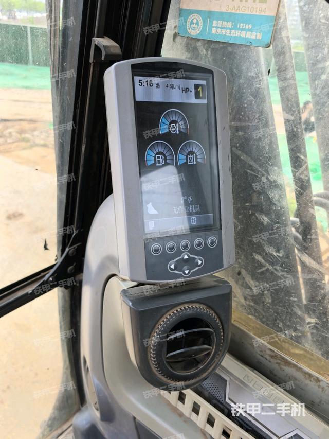 顯示屏?（駕駛室部分）