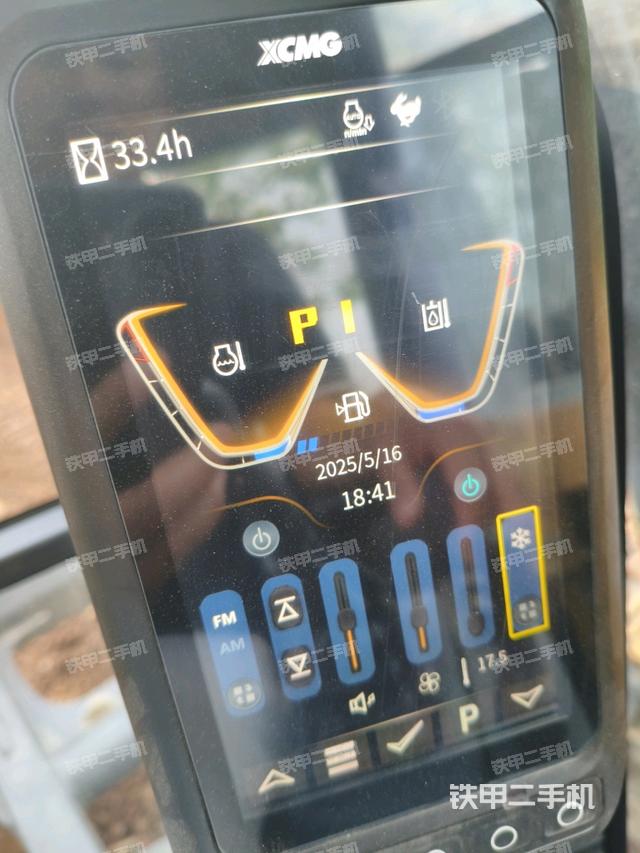 駕駛室整體（整機(jī)外觀）