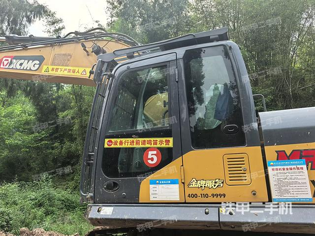 駕駛室正側(cè)（駕駛室部分）