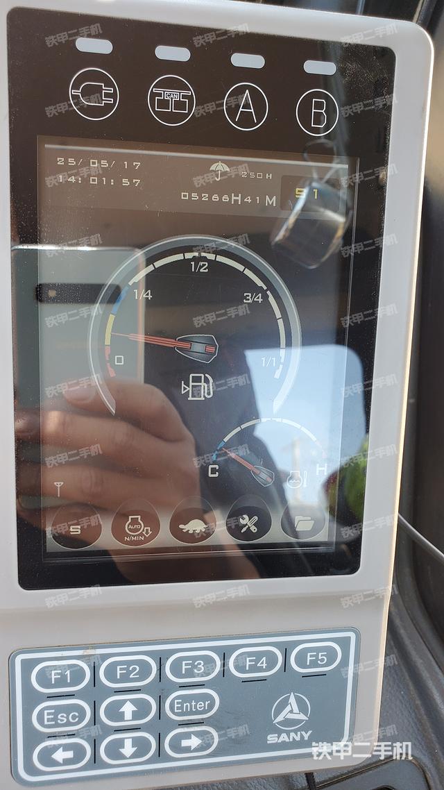 驾驶室整体（整机外观）