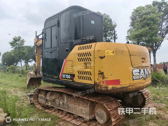 三一重工SY75C挖掘機(jī)