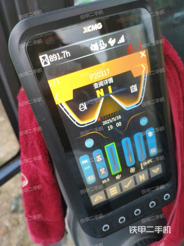 駕駛室整體(整機(jī)外觀) 駕駛室整體(整機(jī)外觀)