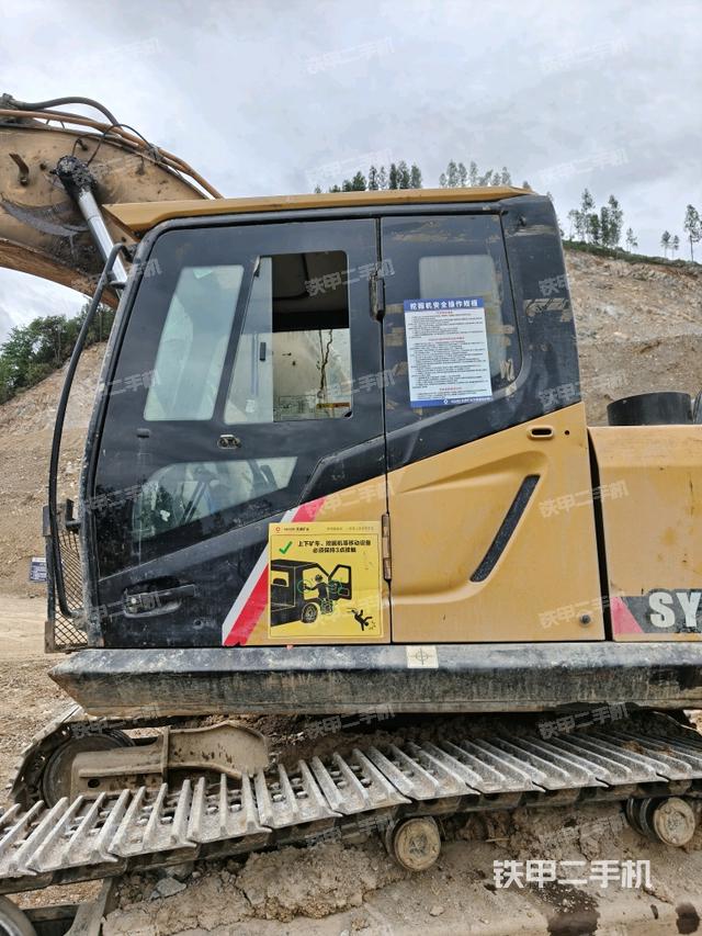 显示屏 （驾驶室部分）