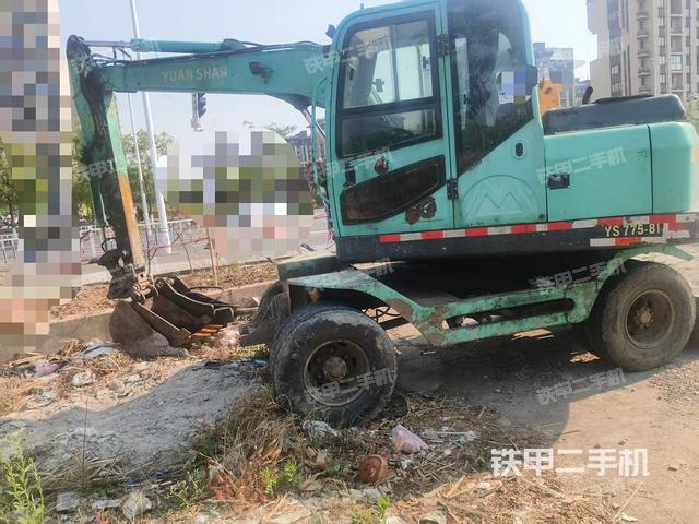 遠(yuǎn)山機(jī)械YS775-8挖掘機(jī)