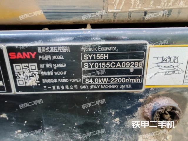 散熱器正面(大件艙室) 散熱器正面(大件艙室)