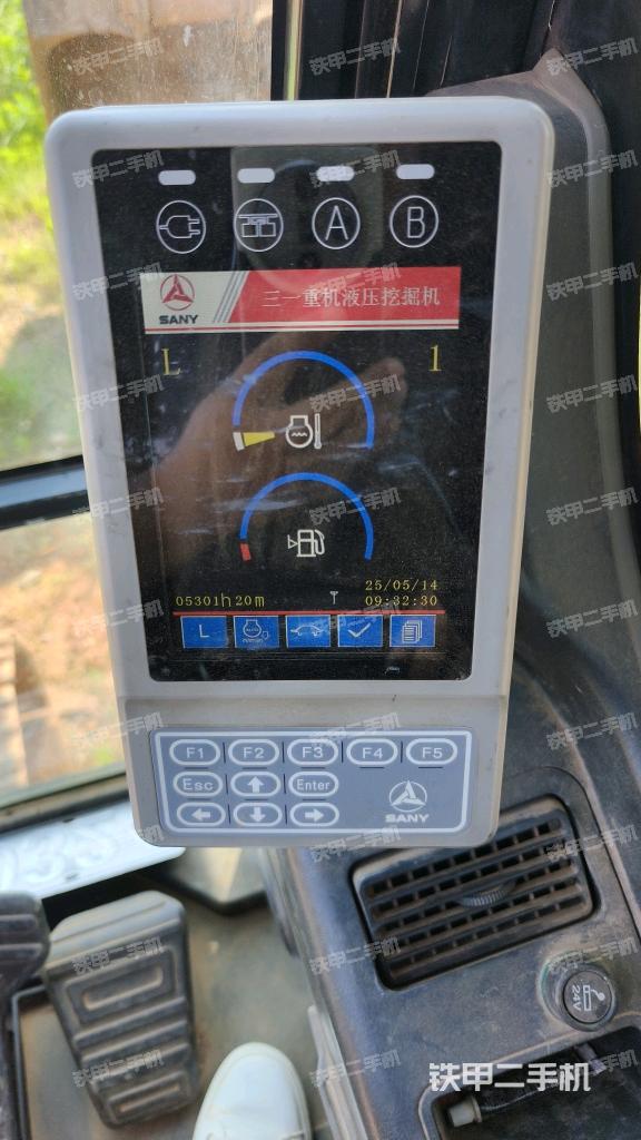 顯示屏?(駕駛室部分) 顯示屏?(駕駛室部分)