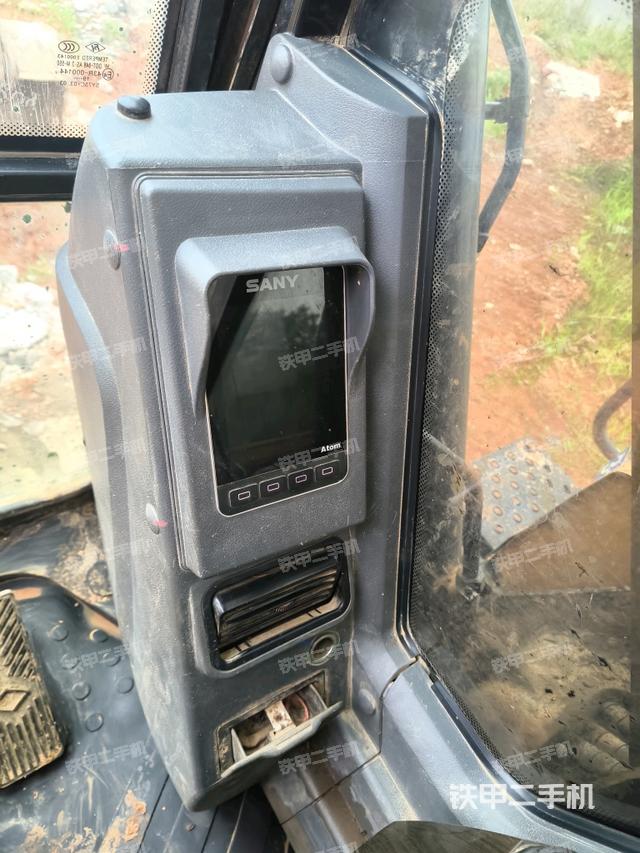 顶棚整体(驾驶室部分) 顶棚整体(驾驶室部分)