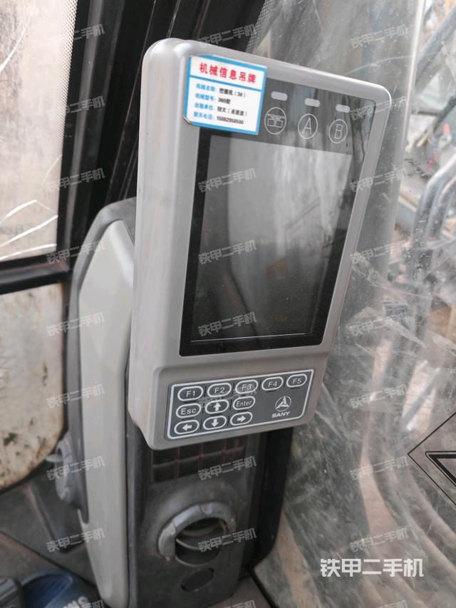 显示屏 (驾驶室部分) 显示屏 (驾驶室部分)