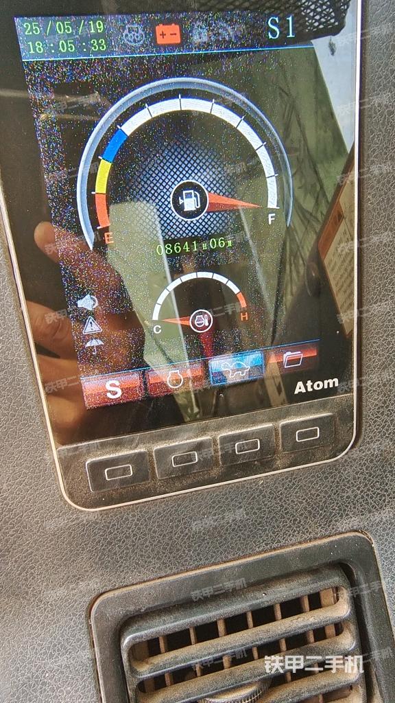 小時(shí)表（駕駛室部分）