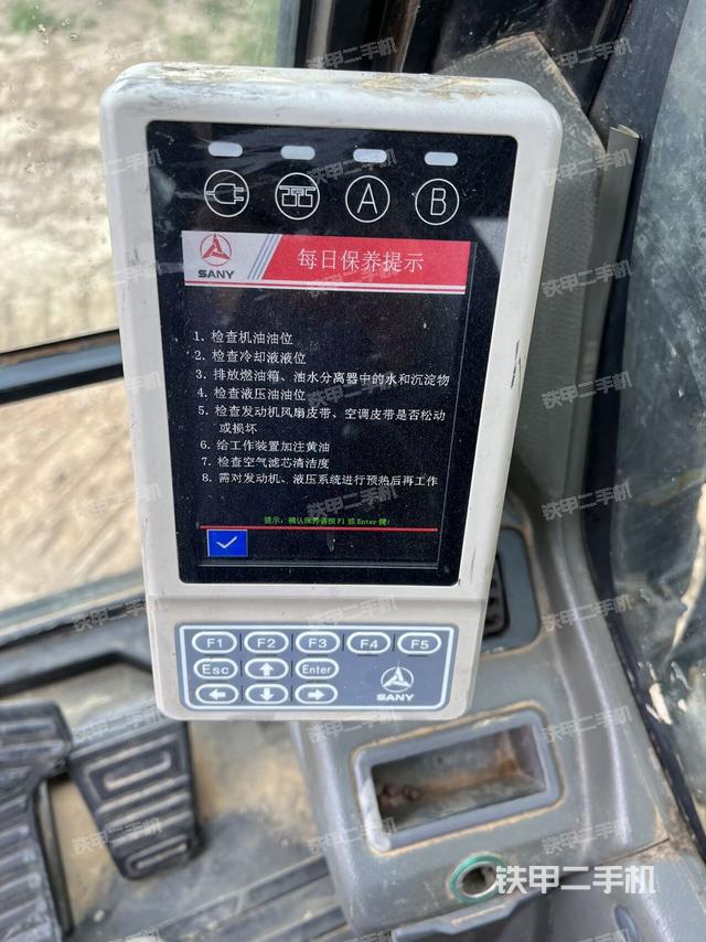 座椅右侧控制台/钥匙门/油门/含右手柄（驾驶室部分）