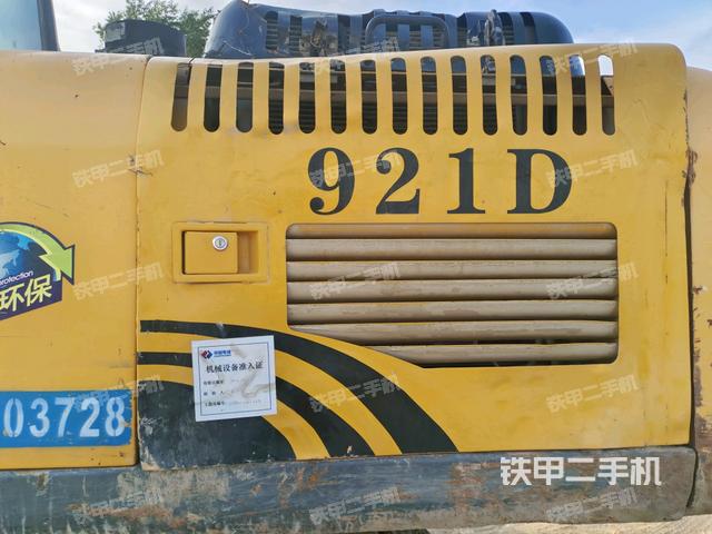 散熱器正面(大件艙室) 散熱器正面(大件艙室)