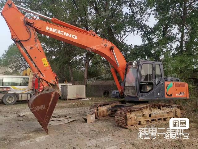 合礦HK215挖掘機(jī)